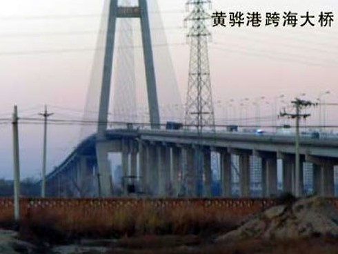 永宁注浆管小导管管棚管应用案例