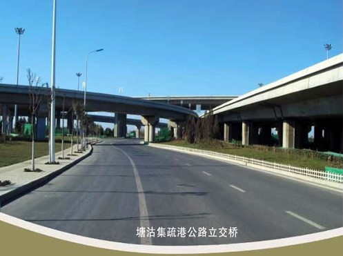 永宁案例展示